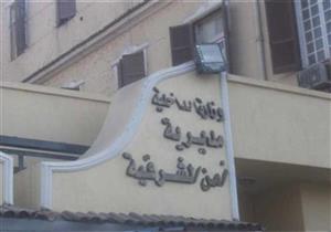 طلبوا فدية 2 مليون جنيه.. تفاصيل تحرير طفل أبو كبير وضبط مختطفيه بالشرقية