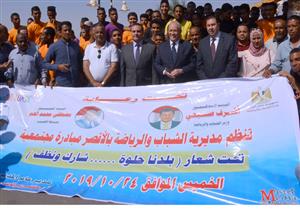 "بلدنا حلوة".. حملة لنظافة الشوارع في الأقصر بمشاركة المحافظ - صور