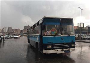 الأرصاد تكشف موعد انتهاء الأمطار وعودة استقرار الطقس