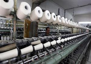 القابضة للغزل تستهدف ارتفاع إيراداتها لـ 6.3 مليار جنيه في العام المالي الجاري