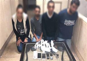 القبض على 4 أشخاص بحوزتهم ربع كيلو هيروين بالتبين
