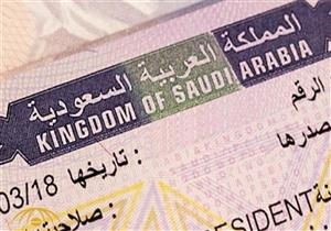  تسمح بأداء العمرة.. كيف علقت "السياحة" على تأشيرة "مضيف"