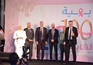 بالصور| عايدة الأيوبي وميرنا وليد في احتفالية لدعم محاربات سرطان الثدي