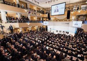 مؤتمر ميونخ للأمن يختتم أعماله بمناقشة حرب غزة