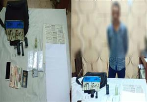 سقوط ضابط شرطة مزيف يسرق متعلقات الأجانب بالقاهرة