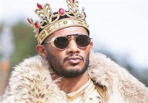 فيديو| كليب "السلطان" لمحمد رمضان يقترب من 4 مليون مشاهدة