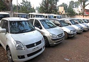 تفاصيل قروض السيارات "المستعملة" في 5 بنوك بعد خفض الفائدة