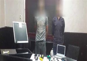 ارتكبوا 15 جريمة.. ضبط عصابة لسرقة المساكن بالغربية