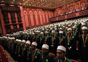 بعد قليل.. الأزهر و"الثقافي البريطاني" يحتفلان بتخريج معلمي برنامج "AATAGs"