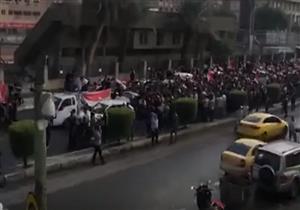 بالفيديو.. مسيرات كبيرة في شوارع بغداد لطلبة الجامعات تأييدًا للاحتجاجات