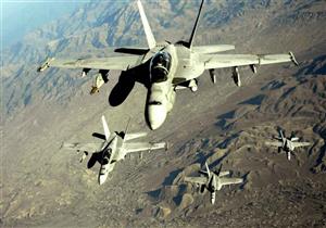 تقرير أمريكي: ارتفاع كبير في عدد الضربات الجوية على أفغانستان