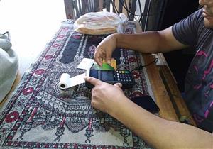 دون زيادة في الأسعار.. بدء صرف السلع التموينية لشهر سبتمبر 