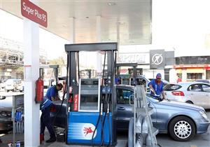 ضبط محطتي وقود في الإسكندرية لمخالفة قرار خفض أسعار البنزين