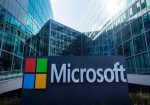 مايكروسوفت: إيران حاولت قرصنة حملة الانتخابات الرئاسية الأمريكية