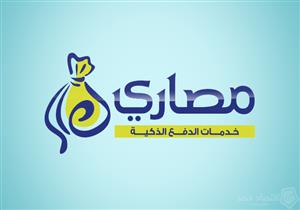 "ابتكار" ترفع مساهمتها في شركة "مصاري" للدفع الإلكتروني