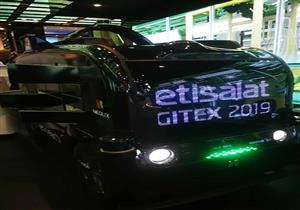 حوامات "مازنجر" وروبوتات شبيهة للبشر.. تقنيات جديدة بمعرض "جيتكس" بدبي