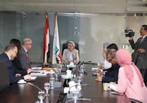 وزيرة البيئة تبحث مع بنك الاستثمار الأوروبي تمويل مشروعات جديدة