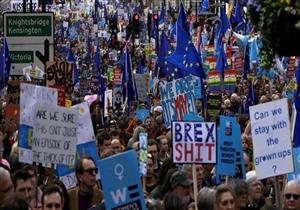  ارتفاع عدد معتقلي الاحتجاجات في بريطانيا إلى 276 شخصاً على الأقل