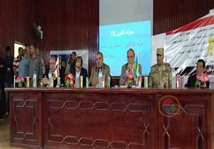 عميد تجارة الأزهر: القوات المسلحة سطرت التاريخ في انتصارات أكتوبر