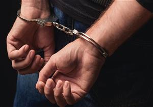  ضبط ربة منزل وابنها تعديا على طبيب بمستشفى قويسنا في المنوفية