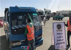 سحب 2771 رخصة قيادة في 24 ساعة.. لعدم تركيب الملصق