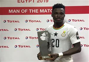 لاعب غانا: المدرب طلب مننا الضغط على منتخب مصر وعدم استقبال أهداف
