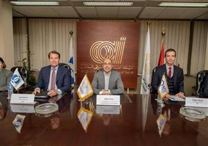 العربي الأفريقي يحصل على تسهيلات بقيمة  30 مليون دولار لتمويل التكنولوجيا الخضراء