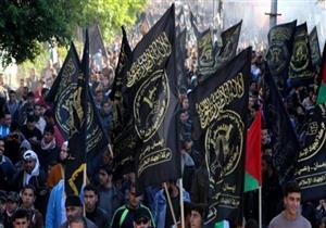 الجهاد الإسلامي تتبنى "القصف الصاروخي" على جنوب إسرائيل من قطاع غزة