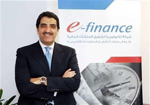 سرحان: الانتهاء من إجراءات طرح شركة إي فاينانس بالبورصة 31 ديسمبر المقبل