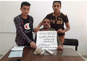 ٤٠ ألف جنيه تبرع من أصدقاء محمود البنا لمستشفى تلا العام 