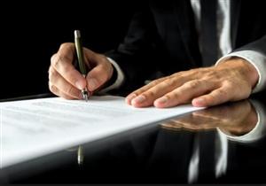 تزوجت من صديقها سرًا.. التفاصيل الكاملة لاختفاء طالبة جامعية في أسيوط