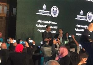 بدء احتفالية "التعليم" بافتتاح مدرسة الحلى والمجوهرات