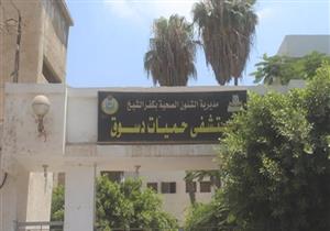  برلماني يكشف أسباب تشغيل مستشفى حميات دسوق بكامل طاقته في كفر الشيخ