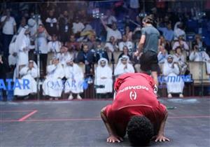 طارق مؤمن بطلاً للعالم في الإسكواش