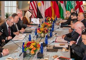   وزراء خارجية المجموعة المصغرة حول سوريا : ملتزمون بالتمسك بسيادة سوريا ووحدتها