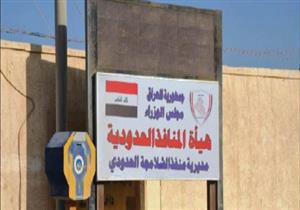 متظاهرون عراقيون يغلقون منفذ الشلامجة الحدودي مع إيران