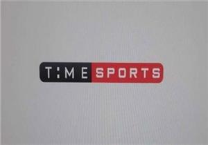 لجميع أنواع الشاشات.. كيف تشاهد "نهائي القرن" على تايم سبورتس؟