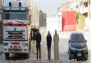 المخدرات تحت "الجبس".. حيلة 3 متهمين لتهريب 2 طن بانجو بقناة السويس