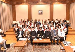  البابا تواضروس يشهد حفل تخرج الدفعة 14 من معهد المشورة بأرض الجولف 