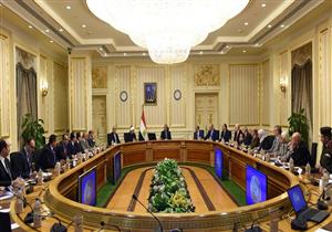 مجلس الوزراء يهنىء المنتخب الوطني لكرة اليد لحصوله على كأس الأمم الإفريقية