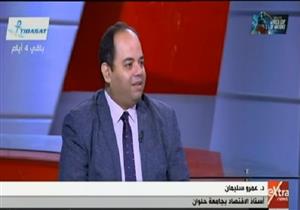 خبير اقتصادي: إفريقيا منجم الثروات وسوق واعد لكل دول العالم.. فيديو