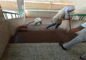 بعد واقعة "الكوم الأحمر".. "التعليم" تحيل مسئولي مدرسة في أسيوط للتحقيق