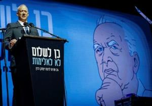 جانتس يسابق الزمن لتشكيل حكومة إسرائيلية