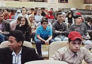 بمشاركة 24 دولة.. انطلاق أول معسكر أفريقي للتنشئة الوطنية في الإسكندرية