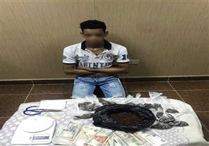 "ويسكي" سقط بـ1.2 كيلو شادو و5 آلاف جنيه في إمبابة