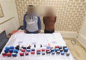 القبض على مزوري التقارير الطبية في السلام