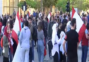 تأجيل جلسة مجلس النواب اللبناني بعد تظاهر محتجون ومنع دخولهم- فيديو 