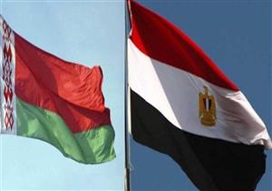 وزير الصناعة البيلاروسي يزور مصر الشهر المقبل لبحث سبل تعزيز التعاون