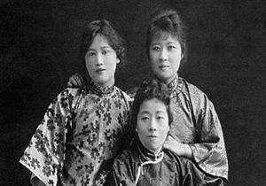 "النساء المنسيات".. من هن مؤسسات الجمهورية الصينية في القرن العشرين؟