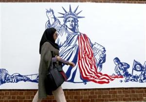 ذكرى أزمة الرهائن: إيران تكشف عن جدارية مناهضة لواشنطن